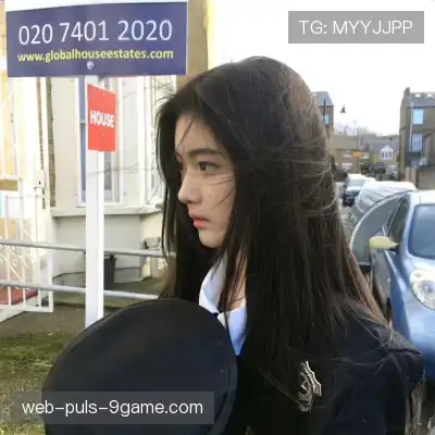 韦芝